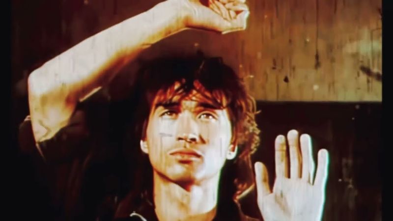 Кино - Кончится лето