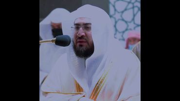 إن الله وملائكته يصلون على النبي | د. بندر بليلة