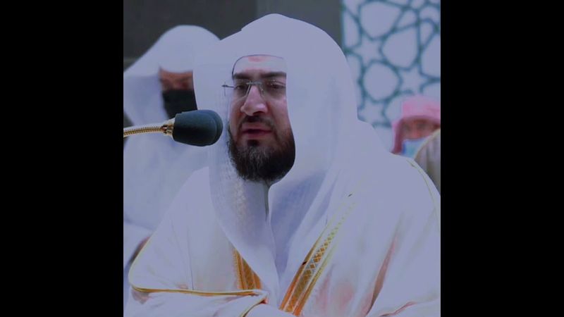 إن الله وملائكته يصلون على النبي | د. بندر بليلة