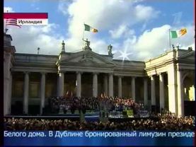 1 канал (ОРТ)-20110524-150858.mp4