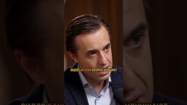 Миф про вред кофе #наука #биология #вялов #питание