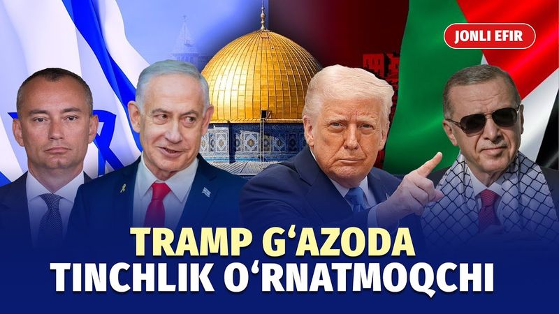 G‘azoda sulhning 2-bosqichiga o‘tildi | "Geosiyosat"