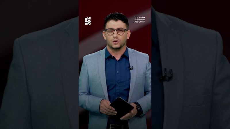 وكالة خبر: الحوثيون يختطفون طفلين لابتزاز والدهما المحتجز لديهم | عدد اليوم