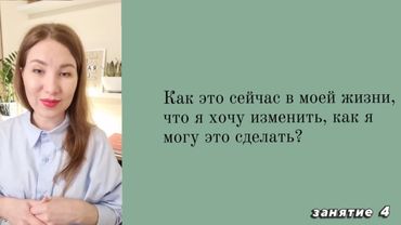 Проективная техника