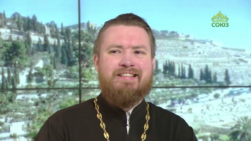 Читаем Апостол. 1 июня 2025