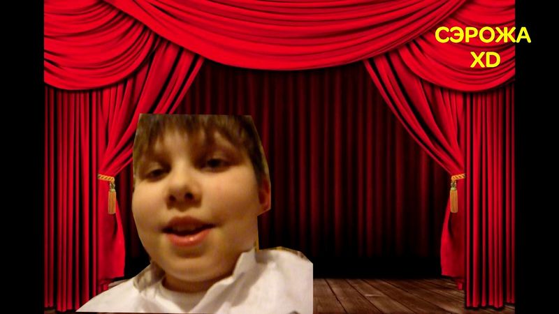 Уход на профилактику канала Сэрожа XD 26 05 17