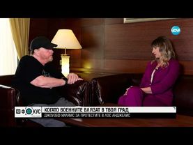 Да си син на гений: Какво е да израснеш с филмовия композитор Джон Уилямс