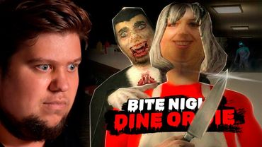 НОЧНАЯ СМЕНА В КАФЕ С ВАМПИРОМ - Bite Night: Dine or Die