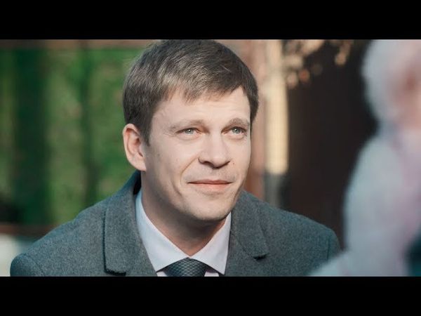 Как долго я тебя ждала: Серия 13 | МЕЛОДРАМА 2019