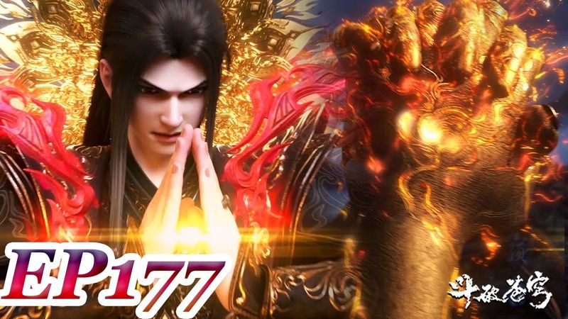 MULTI SUB -【Battle Through the Heavens】 EP177 FULL | Chinese Animation