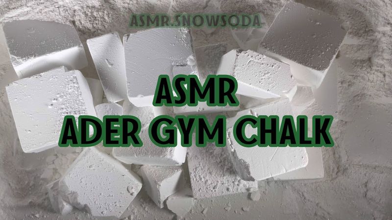 ADER Gym chalk ASMR • 15 blocks #asmrgymchalk #gymchalkasmr #asmradergymchalk #adergymchalk