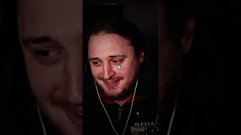 Молодежь уже не та... #аравудус #твич #киш