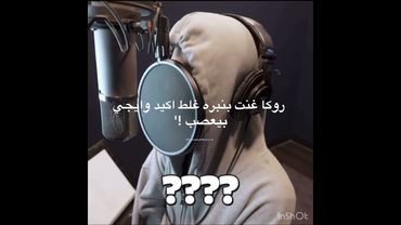 مهتمةة بـرورا وروزي 🂱?¿ خذي لفهـ بحسابيـ ☃️🫆 #babymonster #blackpink #blackpinklove #بيبي_مونستر