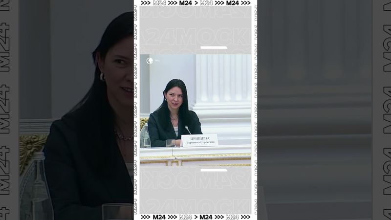 «Я не киборг»: Путин — о чувствах и предложениях через «Госуслуги»