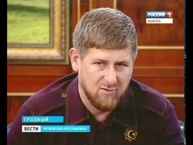 Вести: Чеченская Республика 30.07.2013