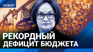 Инфляцию не остановить. Цены растут быстрее зарплат. Нефть упадет еще? — эксперт Борис ГРОЗОВСКИЙ