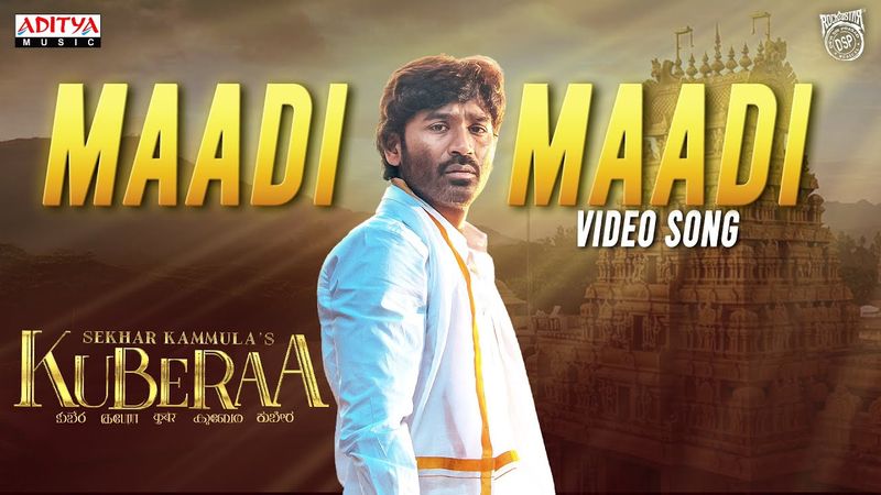 Maadi Maadi Video Song  | Kuberaa | Nagarjuna, Dhanush, Rashmika | Sekhar Kammula | Devi Sri Prasad