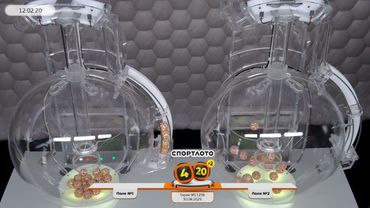 Столото представляет | Лотерея «Спортлото «4 из 20». Тираж № 11296 от 30.08.2025 г.