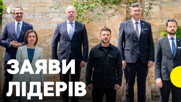 ВУЧИЧ НЕ ЗАСУДИВ РОСІЮ | Головне з саміту лідерів в Одесі | Зеленський, Санду, Дан