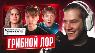 ЛАГОДА СМОТРИТ: КОНЕЦ КАРЬЕРЫ ИВАНГАЯ