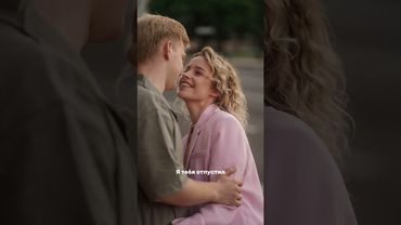 2014-2025💔❤️ Весь путь вместе. Все изменения благодаря друг другу и для друг друга. Как прекрасно