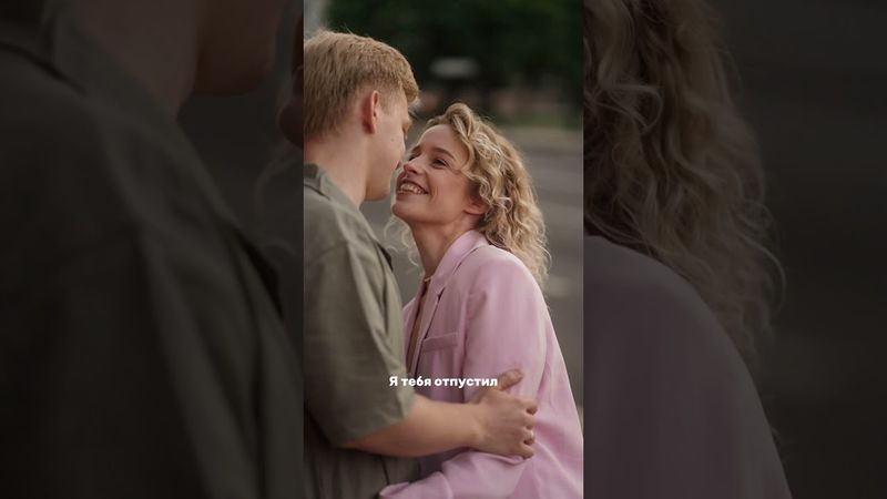 2014-2025💔❤️ Весь путь вместе. Все изменения благодаря друг другу и для друг друга. Как прекрасно