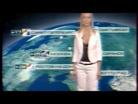 Прогноз погоды (Россия, 06.06.2005)