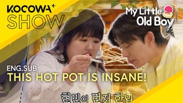 A GIANT Hot Pot for Yoon Hyun-min & Choi Jin-hyuk! 🍲🔥 | My Little Old Boy EP446 | KOCOWA+