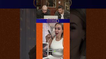 Нельзя смеяться | Смех с водой | 226 #shorts