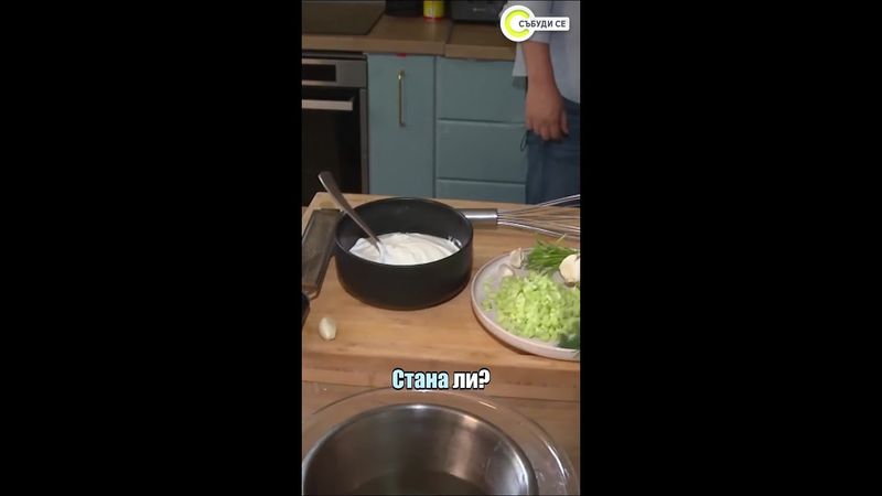 Таратор в ледена купичка: ТikTok модите за разхлаждане в жегите #събудисе #sabudise #nova #таратор