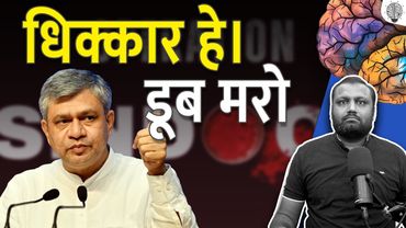 India Unblocks Pakistani News Channels & Celebs: Operation Sindoor Reversal!