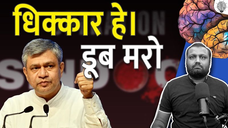 India Unblocks Pakistani News Channels & Celebs: Operation Sindoor Reversal!