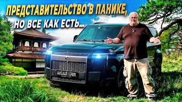 Китайский Rox 01 - лучший из худших