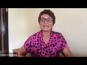 Состояние Деньги  День VII  26 07 22