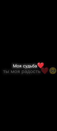 #любовь #футаж #отметьподругу #отметьегоилиеё #отметьлп #футажи #отме...