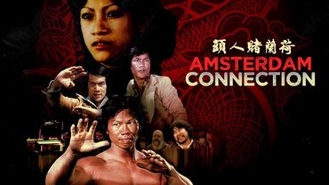 Amsterdam Connection (1978) | Full Martial Arts Movie | Bolo Yeung | Sing Chen | Lan Mi