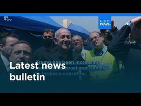 Latest news bulletin | July 2nd – Midday