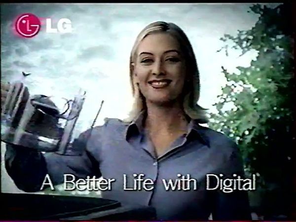 Рекламный блок (ОРТ, 07.06.2002) (2)