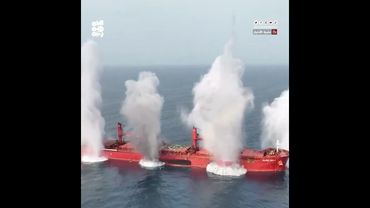 أمبري تؤكد غرق السفينة ماجيك سيز في البحر الأحمر