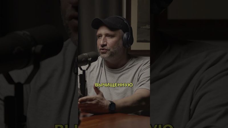Юрий Быков в Kuji Podcast