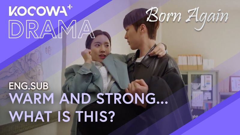 A Warm And Strong Arm... What Is This? | Born Again EP05 | KOCOWA+
