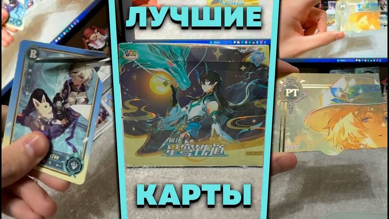 ОЛЕЖА открывает ЛУЧШИЕ КАРТОЧКИ по ХСР, КОТОРЫЕ БЫЛИ