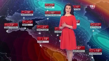 Наталья Зотова Эфир от 31 03 2025