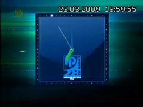 Часы (РБК / Южный регион Плюс [г. Ростов-на-Дону])