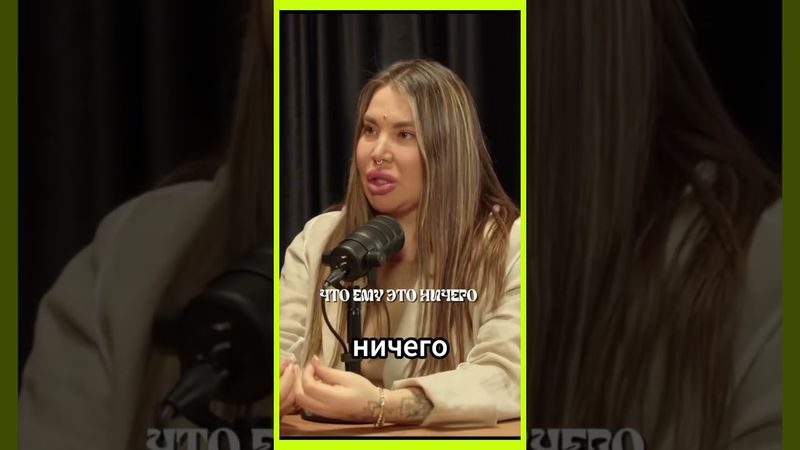 Смех сквозь слезы...без слов...