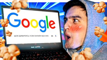 ПРО ЦЕ ДАВНО ТРЕБА БУЛО РОЗКАЗАТИ... // Що дивитись на карантині?🍿ТОП-НАЙКРАЩИХ УКРАЇНСЬКИХ ФІЛЬМІВ