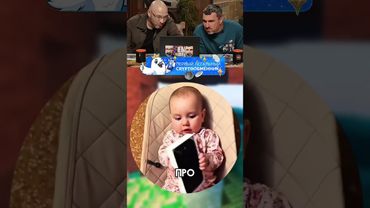 #кружок #смех #юмор