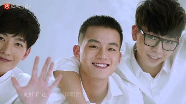 欧豪&胡夏&杨洋-放心去飞(电影“左耳”推广曲)