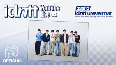 슈퍼데뷔 슈퍼타이틀 슈퍼라이브 | idntt LIVE 250812