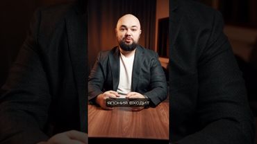 Секрет японских кубиков раскрыт!